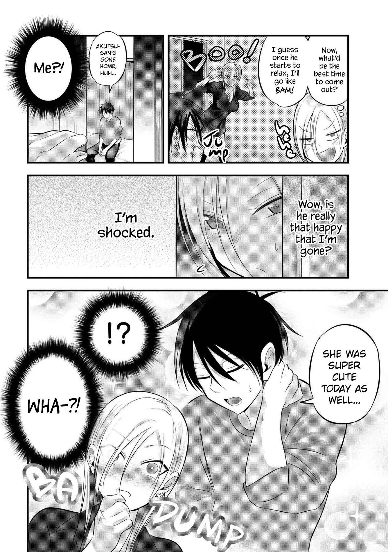 Please go home! Akutsu-san, Chapter 57 image 2